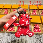 コピーブランドキーホルダー